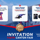 SALI Launches Mega Deals and Lucky Draw Campaign for the 140th Canton Fair